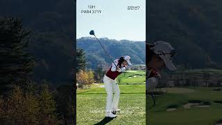 [김민선7]프로 장신의 스윙이, 골반의 튕김이 누구 못지 않게 부드럽습니다  #golf #klpga #kpga #골프스윙