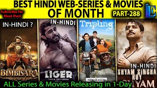 Top-18 Upcoming 21-OCT Hindi Web-Series Movies Pt.2 OTT-Cinema #Netflix#Amazon#SonyLiv#Disney+ #zee5