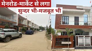 3bhk House For Sale In Gatedsociety near Mainroad Market || Homes in lucknow for sale at #bestprice