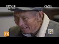 20150212 乡土 灵枝泉边长寿地