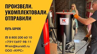 Акция на  пескоструйные установки в комплекте продолжается