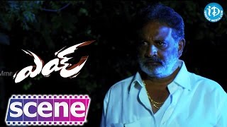 Eyy Movie Climax Scene || Saradh || Shravya || Rama Prabha || Ramaraju