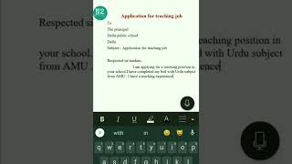 Application for teaching job || job application for teacher #n2writing #writing #aplication #letter