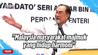 Ucapan Penuh PM Anwar Ibrahim di Majlis Perasmian Alamanda Berwajah Baharu