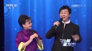 20150506 非常6+1 演唱：李谷一 付笛声