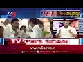 live అలా హస్తినాపురంలో.. news scan with ravipati vijay cm kcr delhi tour tv5 news digital