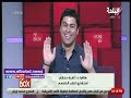 صدى البلد طبيب نفسي يوضح فائدة البكاء على الصحة النفسية