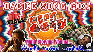 Remix Songs Tamil Popnable