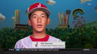 #LLWS16: Meet The Teams - Japan