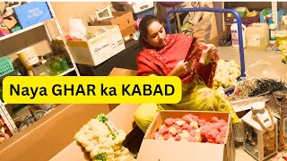 Naya GHAR ka KABAD | Smita Germany Vlogs | Indian Lifestyle Vlogger