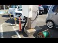 ev 充電が半年無料 mini charging card