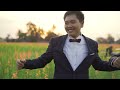 กุมภากุมเธอ หยาด ฮำฮอน x ต้น ปากเซ 「official music video」