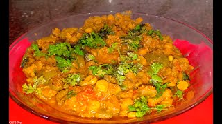 🍲Fig Curry / 🍲Athikkai Kootu in Tamil / 🍲அத்திக்காய் கூட்டு🍲