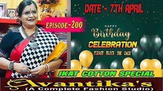 AVANTIKA'S  || Ikat Cotton Special   ||  Epi-200||