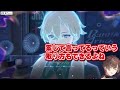 【崩壊スターレイル】アベンチュリンの知られざる悲しい過去回に入り胸が苦しくなる天月【天月】