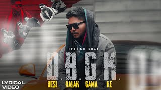 Desi Balak Gama Ke (Lyrical Video) | Irshad Khan | JSB Music | New Haryanvi Song 2024