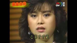 高清故事版   李碧華《開卷詩》   楊俊榮協助演出