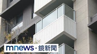 北投溫泉飯店掀改建潮　企業大咖搶進推200億建案｜#鏡新聞