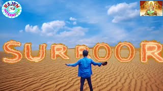 Surroor 2021 Title Track | Surroor 2021 The Album | Himesh Reshammiya | Uditi Singh | Dance Rajen
