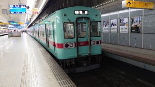 西鉄(天神)大牟田線・5000系の発車(普通・筑紫行き)