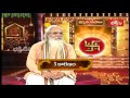 what is the reason behind sorrow dharma sandehalu bhakthi tv