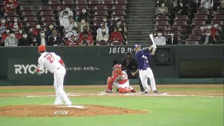 -2022.09.20-【NPB】７回表 阿部寿樹 今イチバン頼りになる男！同点タイムリー二塁打 中日ドラゴンズ （vs広島）