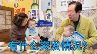 【韓國媳婦和小雪】韓國公婆帶著一家人吃烤肉，剛吃一半，為啥婆婆抱著孩子就回家？