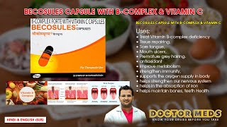 Becosules Capsule with B Complex \u0026 Vitamin C l Doctor Meds l Uses In Hindi \u0026 Eng(Sub)#bcomplex