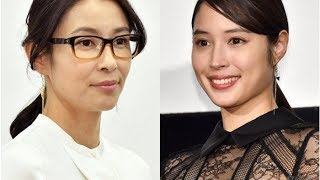 広瀬アリス、水野美紀に“回想シーン”キャスト指名される 「似てる」と話題（モデルプレス）｜ｄメニューニュース