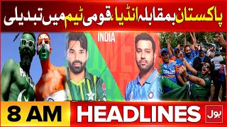 Pak vs India | Champions Trophy 2025 | BOL News Headlines at 8 AM | Mustafa Amir Qatal Case