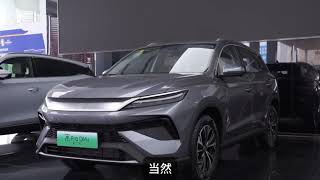 吏上油耗最低的A级SUV，比合资还低一半，11 28万起月销2万台#第二代宋Prodmi #比亚迪 #比亚迪宋PRO