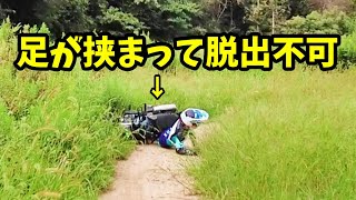 【バイク女子】CL250で転倒後の下敷きふたたび…CLでオフコースに臨む無謀な挑戦！しかしカスタムは進んでゆく