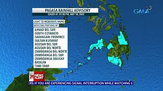 PAGASA: Rainfall advisory (1:00 PM, May 18, 2022) | 24 Oras News Alert