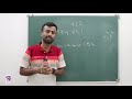 ഇത് പഠിച്ചാൽ 20 മാർക്ക് ഉറപ്പിക്കാം 👌 degree level preliminary possible questions psc maths