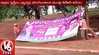 GHMC Officials Removes Illegal Hoardings and Flexes In Hyderabad | V6 News