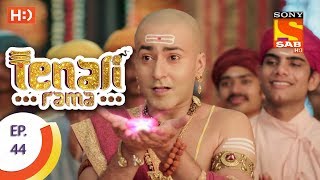 Tenali Rama - तेनाली रामा - Ep 44 - 8th September, 2017