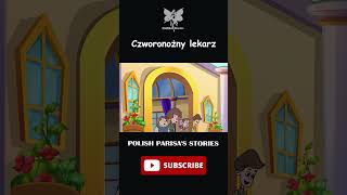 Czworonożny lekarz część 1 #shorts #bajki #animacja