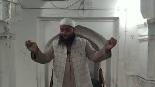 Khutba Juma 29/11/2024 Topice ،Seedhe Raste Ki Hidayat Aur Us Par Sabit Qadmi