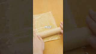 余りがちアレンジ パン粉でクッキー　#Shorts