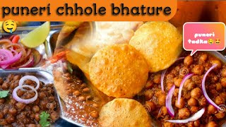 Chhole Bhature for Rs 30 🤤| cheapest Punjab food in Pune😳 | Indian street food | TRAVELEX ASHISH