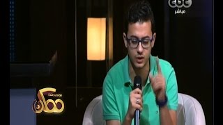 #ممكن | مصطفى عاطف يدعو الى مصر بتفريج الهم