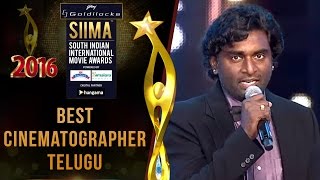 Siima 2016 Best Cinematographer Telugu | K.K.Senthil Kumar - Baahubali