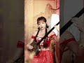 三弦 geisha 音樂