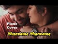 Thaarame Thaarame Piano Cover by Tamil Clef Studio | Kadaram Kondan