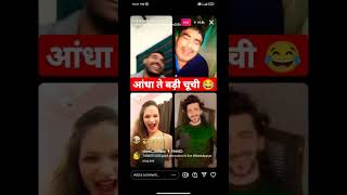 chintu kultana ।। sonika Chandigarh ।। instagram live