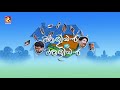 aliyan vs aliyan comedy serial by amrita tv episode 187 cleatusnte pinakkam