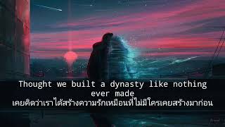 [แปลไทย] Miia-Dynasty