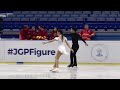 nguyen nguyen vie ice dance free dance ostrava 2022 jgpfigure