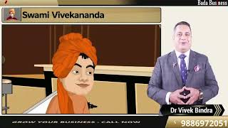 Unusual Stories of Swami Vivekananda  | Case Study | Dr Vivek Bindra | Bada Business