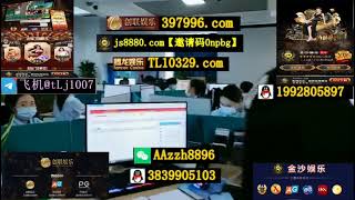 AG百家乐官网-AG真人在线赌博网站【js88801.com】邀请码：0npbg